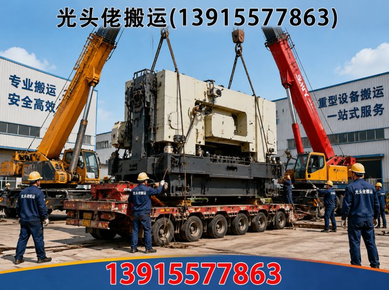 吴中区精密设备搬运展示图